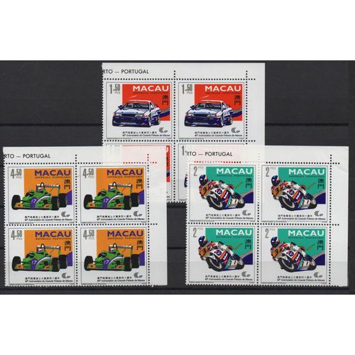 Macao Timbres Sports Moteurs 1993