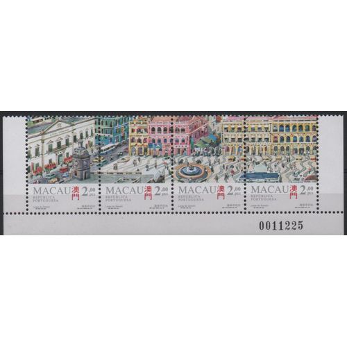 Macao Timbres Les Places De La Ville 1995
