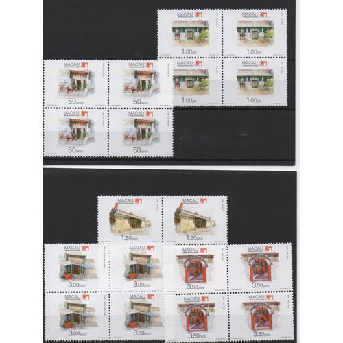 Macao Timbres Temples Et Pagodes 1995