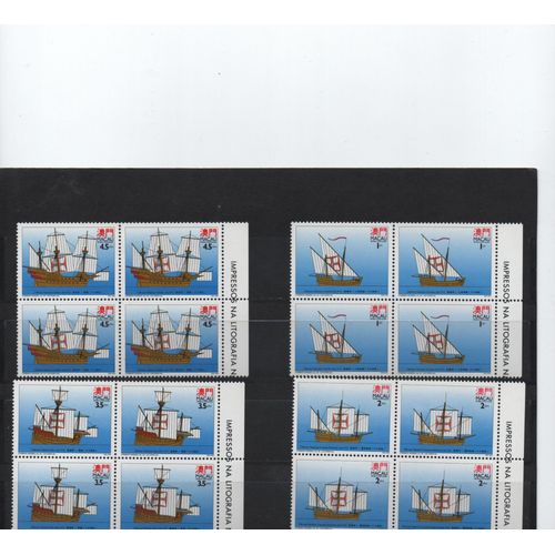 Macao Timbres Les Voiliers 1993