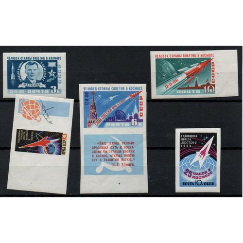 Russie ( U.R.S.S. ) Timbres Espace
