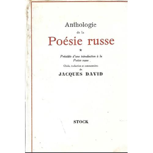 Anthologie De La Poésie Russe Stock