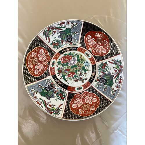 Service Assiette Marocain Vintage 