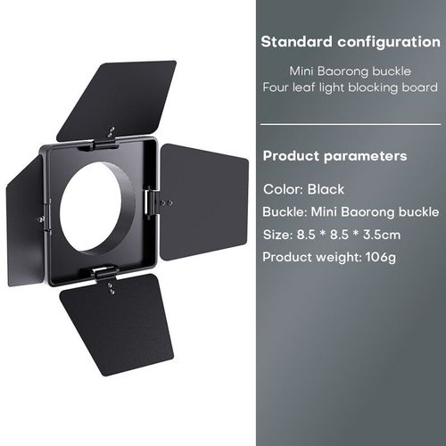 ZU80-Lampe de remplissage LED COB pour appareil photo,80W,2500K   6500K,bicolore,mini Bowens,portable,éclairage en direct extérieur,CRI¿ 96 TLCI¿ 97 - Type Four leaf board #B
