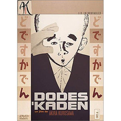 Dodes'kaden