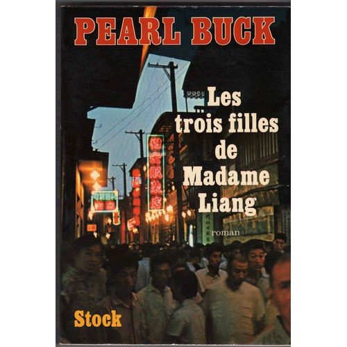 Les Trois Filles De Madame Liang
