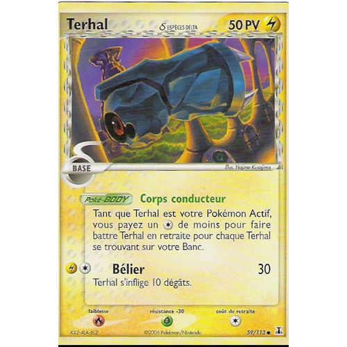 Terhal Nouvelle Collection Espèces Delta 59/113 - 50pv - Vf