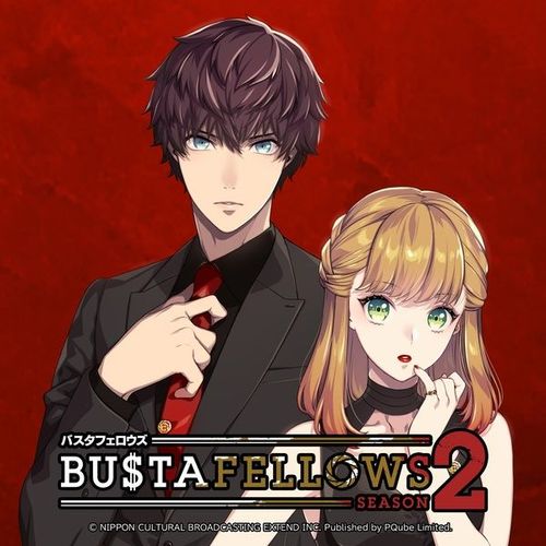 Bustafellows Season 2 Switch