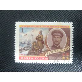 Timbre Russie / Urss Yt 2279 Héros De L'urss - Général D'armée I. D. Chernyakhovsky (1906-1945) 1960 (030209 )