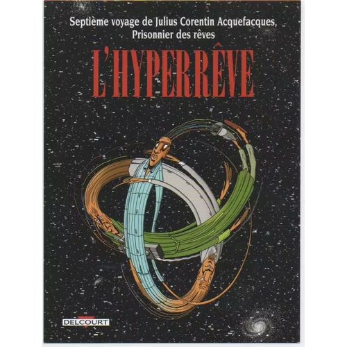 Carte Promo Para Bd - Julius Corentin Acquefacques (Marc-Antoine Mathieu) - Delcourt 2020
