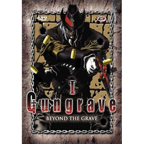 Gungrave - Beyond The Grave - Box 1/2 - Édition Collector Limitée