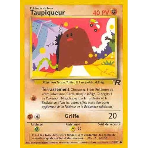 Taupiqueur
