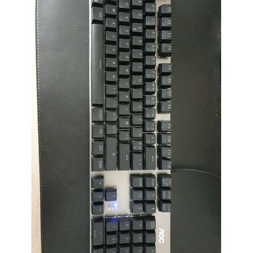 Clavier gamer