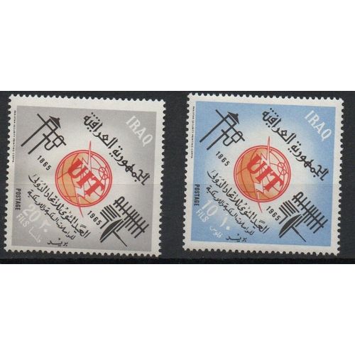 Iraq Timbres Union Internationale Des Télécommunications 1965