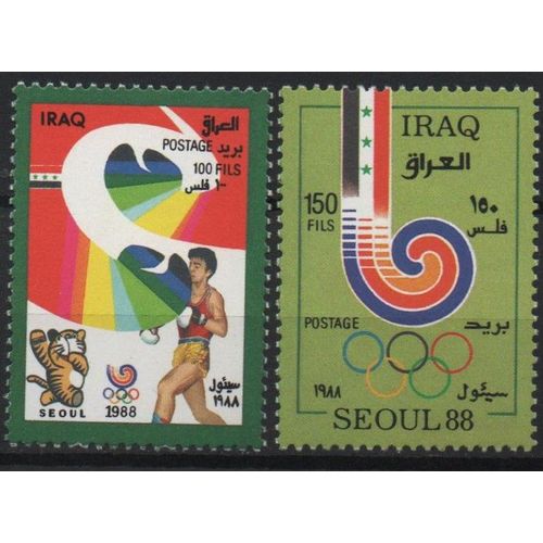 Iraq Timbres Jeux Olympiques De Seoul 1988
