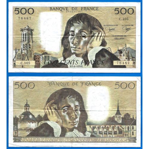 France 500 Francs 1979 Serie C Grand Billet Pascal Franc