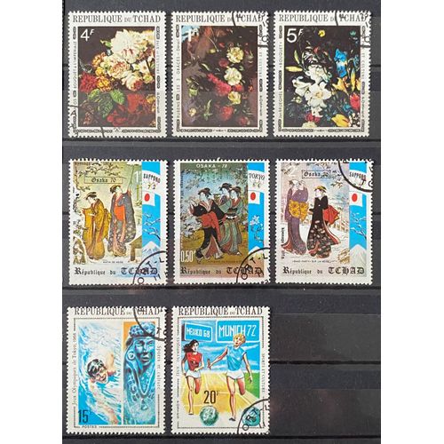 Lot De 8 Timbres Oblitérés Tchad 1971