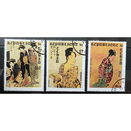 Lot De 3 Timbres Oblitérés Tchad 1970