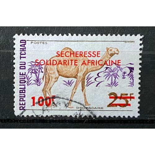 Timbre Oblitéré Tchad 1973 Y&t N° 289