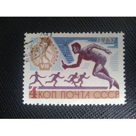 Timbre Russie / Urss Yt 2997 8e Spartakiade D'été Des Syndicats - Course De Relais 1965 (030209 )