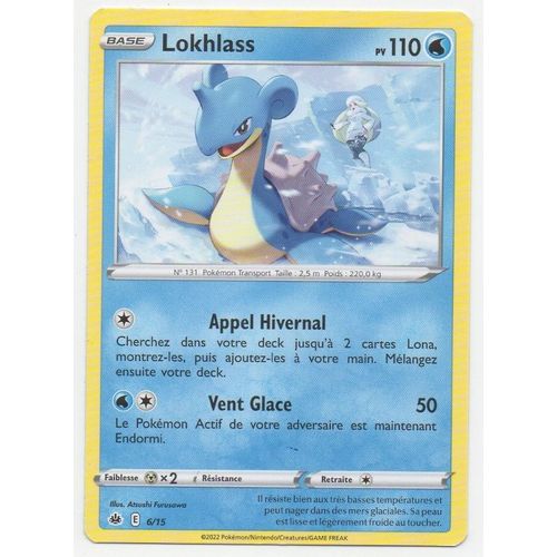 Carte Pokémon Lokhlass (6/15) Pv110 - Mc Donald's 2022