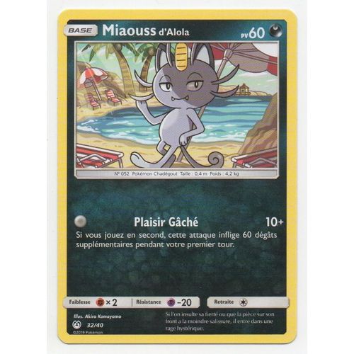 Carte Pokémon Miaouss D'alola (32/40) Pv60 - Mc Donald's 2019