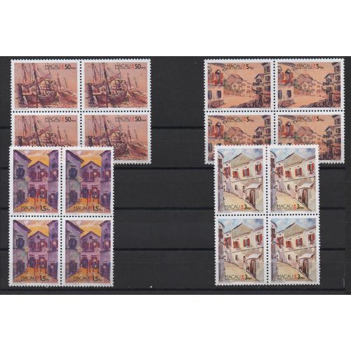 Macao Timbres Vues De La Ville 1996