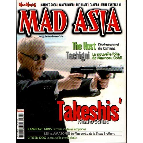 Mad Asia  N° 4