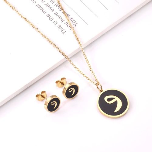 Luxusteel-Collier Pendentif Lettres Arabes En Acier Inoxydable, Incontinuité, En Or Noir, Coquille De Document, Fête Ami