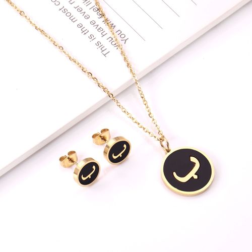 Luxusteel-Collier Pendentif Lettres Arabes En Acier Inoxydable, Incontinuité, En Or Noir, Coquille De Document, Fête Ami