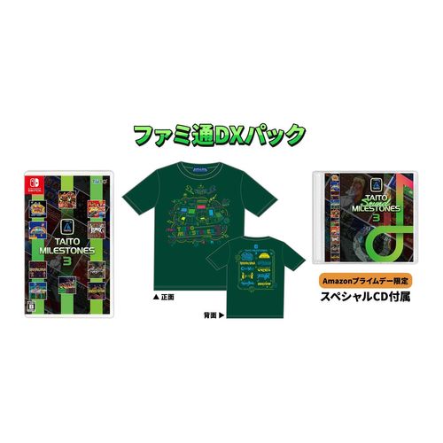 Amazoncd3dxtmamazon.Co.Jp