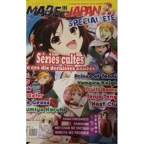 Magazine Made In Japan N° 1 2011
