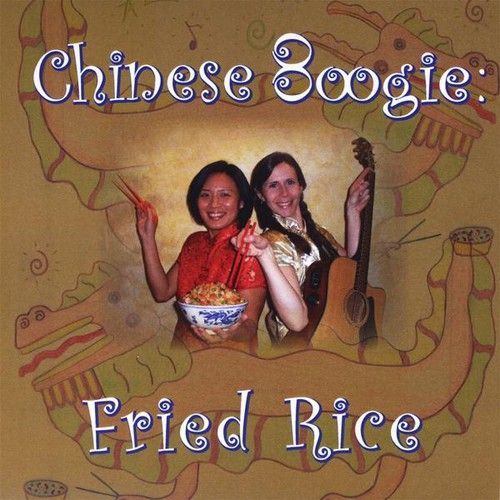 Linda Bunting - Chinese Boogie: Fried Rice [Compact Discs]