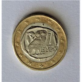 1 euro grèce 2002 lettre S - Numismatique