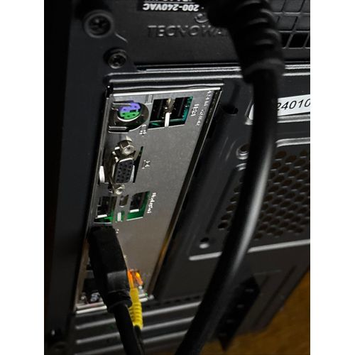 PC Gamer Intel Celeron - Ram 8 Go - SSD 512 Go