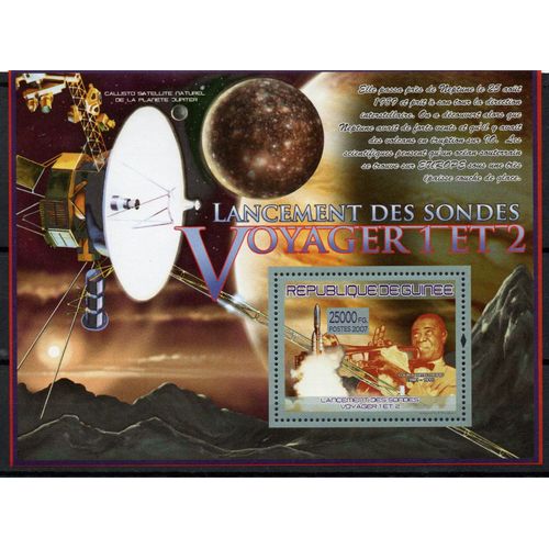 Guinée Timbres La Sonde Voyager