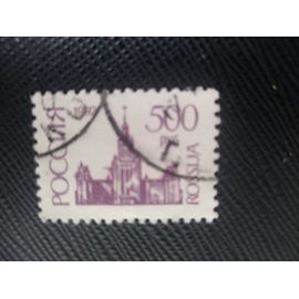 Timbre Russie Yt 5943 Université De Moscou (Nouveau Bâtiment) 1992 (030209 )