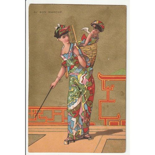 Carte "Au Bon Marché" Paris. Japonaise Et Son Enfant. Maison Aristide Boucicaut