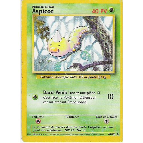 Aspicot