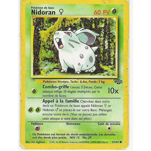 Nidoran  Vf  57/64