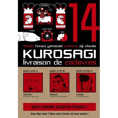 Kurosagi - Livraison De Cadavres - Tome 14