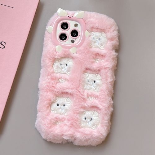 Coque Tpu Brodée En Peluche Pour Iphone 16 (Cochon Blanc)