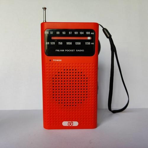 Radio Portable Poste Radio Transistor Radio de Poche Petite FM AM Radio, et Haut-Parleur?rouge?