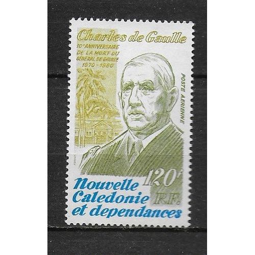 Nouvelle-Caledonie Poste Aerienne 1980 : 10è Anniversaire De La Mort Du Général De Gaulle (1880-1970) : Timbre 120 F. Bistre-Olive Foncé, Olive Et Bleu Neuf **