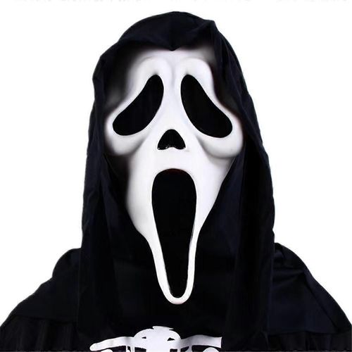 Vêtements De Maquillage D¿Halloween Masque Fantôme Terrible Et Étrange Pour Adultes Convient Uniquement Pour Le Jeu De Rôle Un