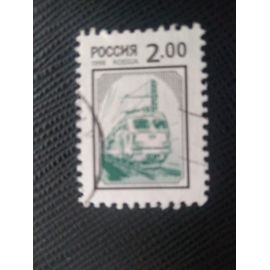 Timbre Russie Yt 6321 A Locomotive Vl65 1998 (030209 )