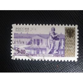 Timbre Russie Yt 6692 4e Édition Définitive - Palais De Kuskovo 2002 (030209 )