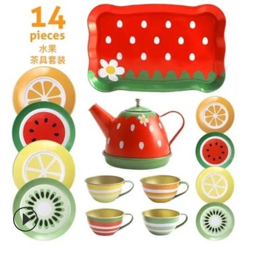 Maison De Jeu Et Service À Thé Pour Enfants, Ustensiles De Cuisine, Ustensiles De Cuisine, Jouets Éducatifs Précoces Pour Bébé Garçon Et Fille--14pcs Fruit Tea Set