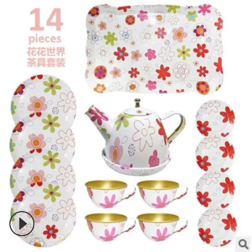 Maison De Jeu Et Service À Thé Pour Enfants, Ustensiles De Cuisine, Ustensiles De Cuisine, Jouets Éducatifs Précoces Pour Bébé Garçon Et Fille--14pcs Flower World