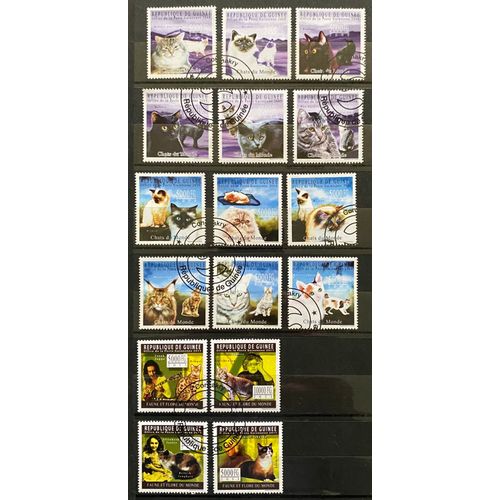 Lot De 16 Timbres Oblitérés Chats Guinée 2009 / 2011